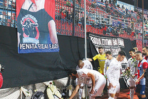 Οι φίλοι του Πανιωνίου και του ΟΦΗ τίμησαν τη μνήμη ης Ρενάτας 