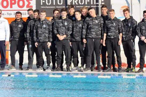 Ομάδα πόλο Νέων Ανδρών ΟΦΗ