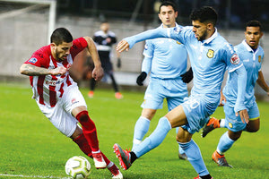 Εργοτέλης επί του Πλατανιά