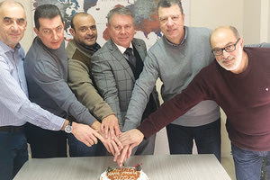 Έκοψαν την πίτα του Συνδέσμου Τουριστικών & Ταξιδιωτικών Γραφείων Κρήτης