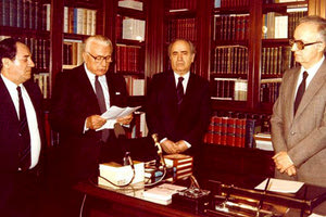 Πρόεδροι της Δημοκρατίας