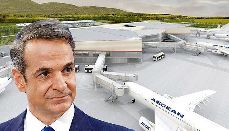 Ο Κυριάκος Μητσοτάκης Θα εγκαινιάσει την επίσημη έναρξη των εργασιών για το διεθνές αεροδρόμιο στο Καστέλλι