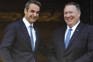 ΗΠΑ Μάικ Πομπέο και Κυριάκος Μητσοτάκης