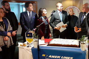 Στο “ΚΡΗΤΗ ΙΙ” της ΑΝΕΚ LINES η εντυπωσιακή εκδήλωση της “Παγκρητίου ενώσεως”