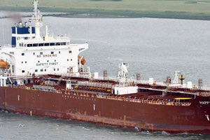 Η ένοπλη επίθεση στο δεξανεμόπλοιο «Happy Lady», που ήταν αγκυροβολημένο σε λιμάνι στο Καμερούν