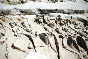 οι Δεσμώτες του Φαλήρου