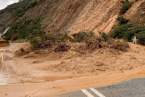 καταστροφές