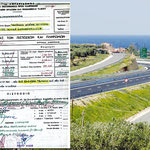 Δείτε όλα τα άρθρα από το χρήστη Κωνσταντίνος Μπριλάκις