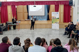 Βιωματικό εργαστήριο, στο πλαίσιο του έργου «∆ιατροφή στη Μεσόγειο-Όταν το Brand Name συναντά τους Πολίτες» στο Δημοτικό Σχολείο Ελούντας