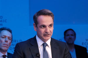 ο Πρωθυπουργός Κυριάκος Μητσοτάκης, σε συνέντευξη που παραχώρησε στο πρακτορείο Bloomberg κατά το Παγκόσμιο Οικονομικό Φόρουμ στο Νταβός.