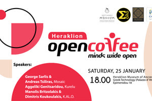 12ο Open Coffee Heraklion