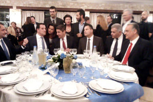 Η πρωτοχρονιάτικη πίτα της ΝΟΔΕ Ηρακλείου της ΝΔ