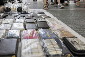 παραεμπόριο