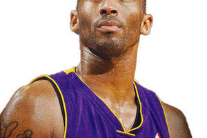 Νεκρός ο Κόμπι Μπράιαντ