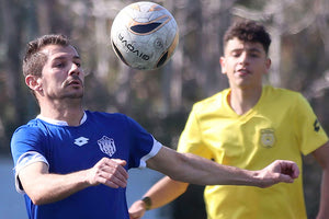 Στιγμιότυπο από το παιχνίδι Εθνικός-Κανάρια