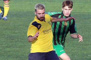 Κεραυνός-Δίας