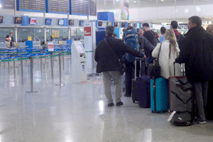 στο «Ελ. Βενιζέλος»