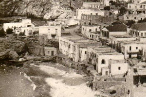 Η φωτογραφία της ημέρας: Χώρα Σφακίων γύρω στα 1900.