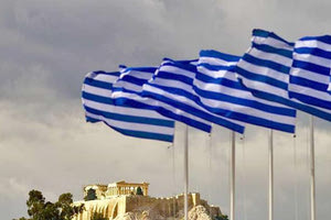 Ελληνική οικονομία