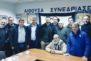 Από τη συνάντηση του πόλο του ΟΦΗ με τον πρόεδρο και μέλη του ΕΑΚΗ