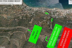 Το σχεδιάγραμμα του ΒΟΑΚ στον κόμβο Καστελλίου