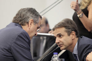 Η απουσία του  Α. Σαμαρά από  την ψηφοφορία έκανε άνω-κάτω τη Ν.Δ.