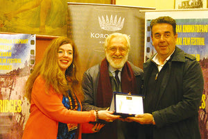 Το Ναύπλιο βράβευσε τον Γ. Σμαραγδή