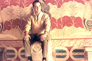 Γιώργης Ξυλούρης