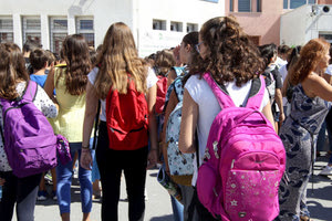 Μαθητές στα σχολεία