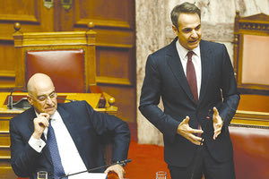 ο Κυριάκος Μητσοτάκης από το βήμα της Βουλής για το πρωτάθλημα της Σούπερ Λιγκ.