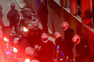 Αστυνομικοί