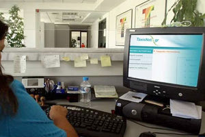 Εντός Μαρτίου ανοίγει το TAXISnet για τις φετινές φορολογικές δηλώσεις