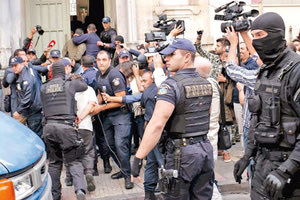 Απαγωγείς Μιχάλη Λεμπιδάκη