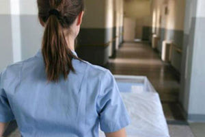 ΝΟΣΗΛΕΥΤΡΙΑ