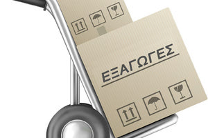 ελληνικές εξαγωγές