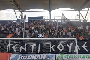 Γεντί Κουλέ