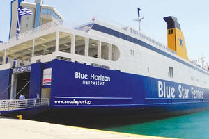 Προσέκρουσε στην προβλήτα