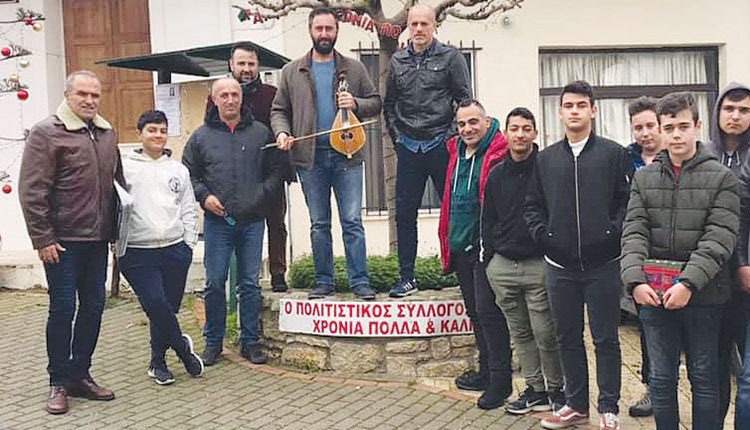 ΤΟΠΙΚΟ