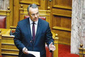 ο υπουργός Οικονομικών Χρήστος Σταϊκούρας