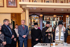 Έκοψε την πίτα ο Σύνδεσμος Ιστορικών Καφέ Ευρώπης