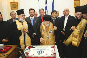 Αγνοείται το... ένα φλουρί