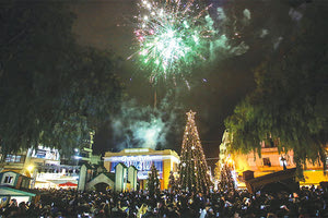 «Χριστουγεννιάτικο Κάστρο»