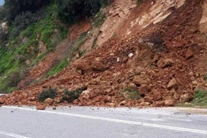 Κατολισθήσεις