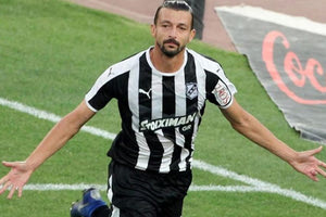 Γιαννούλης