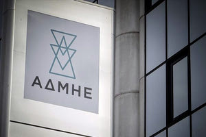 Ανεξάρτητος Διαχειριστής Μεταφοράς Ηλεκτρικής Ενέργειας (ΑΔΜΗΕ)