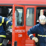 Δείτε όλα τα άρθρα από το χρήστη Νίκος Φλεμετάκης