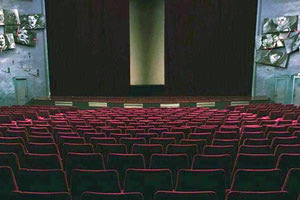 Κινηματοθέατρο Αστόρια