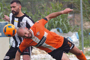 Αλμυρός-ΠΑΟΚ