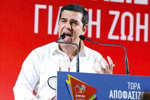 από το Ηράκλειο ο Αλέξης Τσίπρας