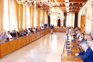 Συνεδρίαση Δημοτικού Συμβουλίου